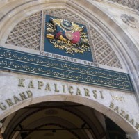 Kapalı Çarşı Kapalı Çarşı